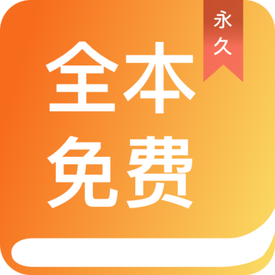 乐鱼体育app冠名大巴黎